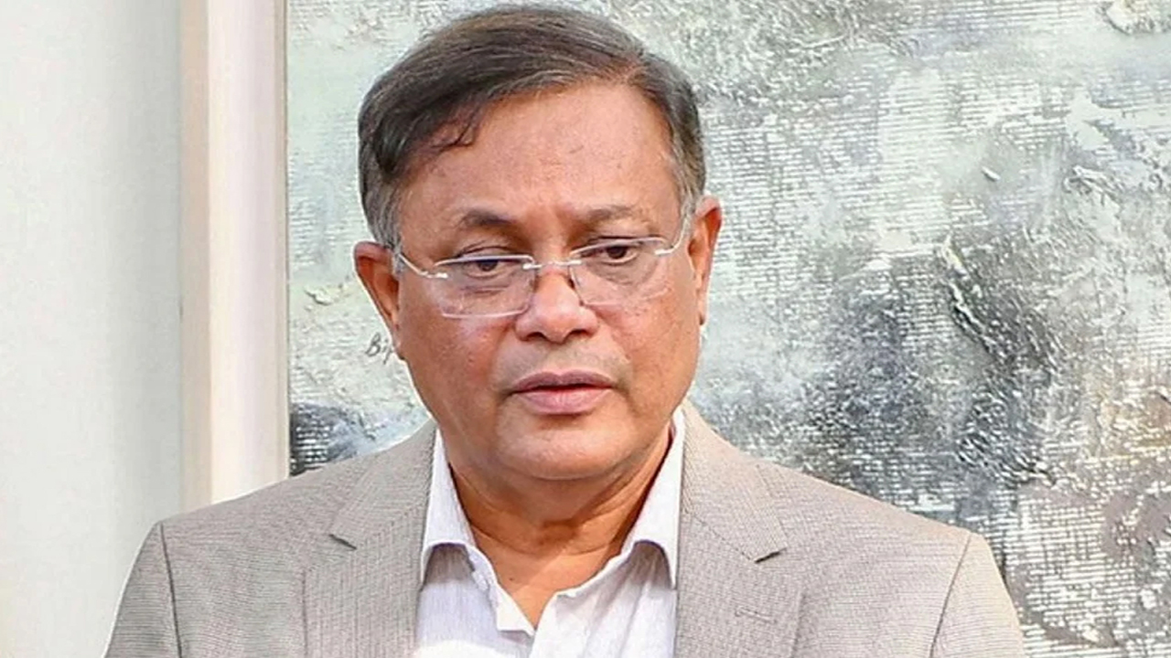 November 16/hasan-mahmud-mp-20250116233716.jpg